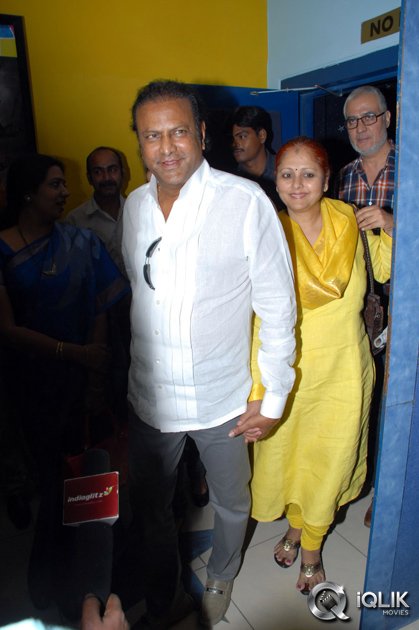 Rowdy-Movie-Premiere-Show